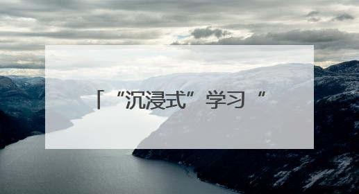 “沉浸式”学习“救命术”！四川泸州启动2025年“安全生产月”活动